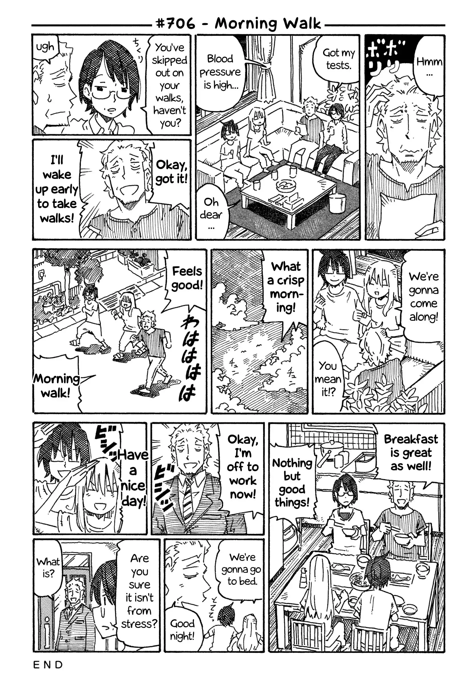 Hatarakanai Futari (The Jobless Siblings) Chapter 706 1